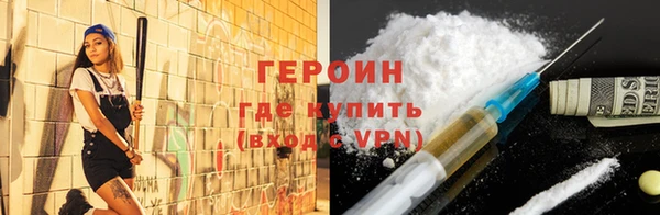 гашишное масло Горно-Алтайск