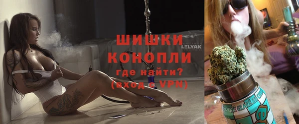 MDMA Горняк