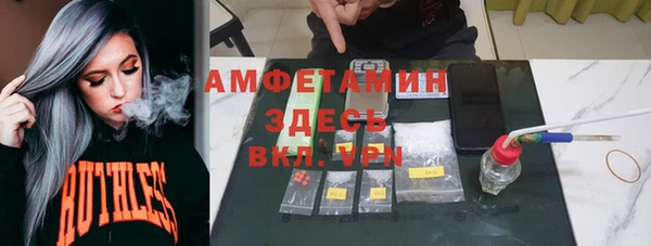 скорость mdpv Горнозаводск