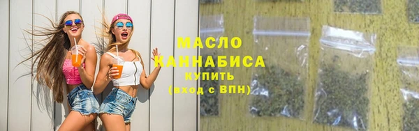скорость mdpv Горнозаводск