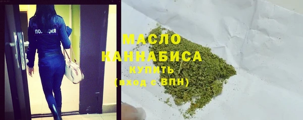 MDMA Горняк
