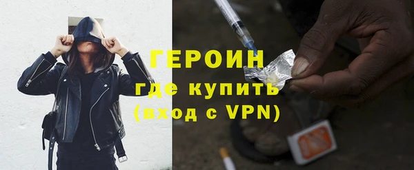 скорость mdpv Горнозаводск