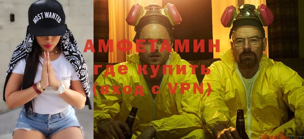 скорость mdpv Горнозаводск