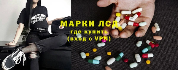 гашишное масло Горно-Алтайск