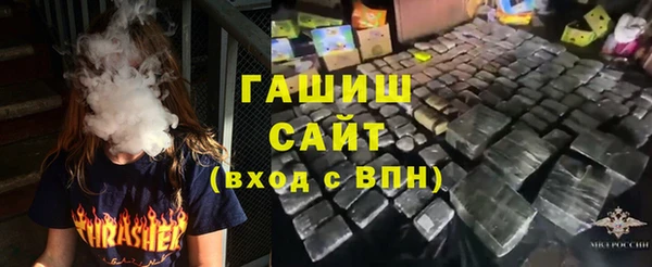 скорость mdpv Горнозаводск