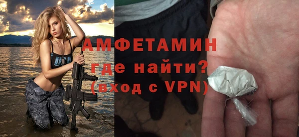 гашишное масло Горно-Алтайск
